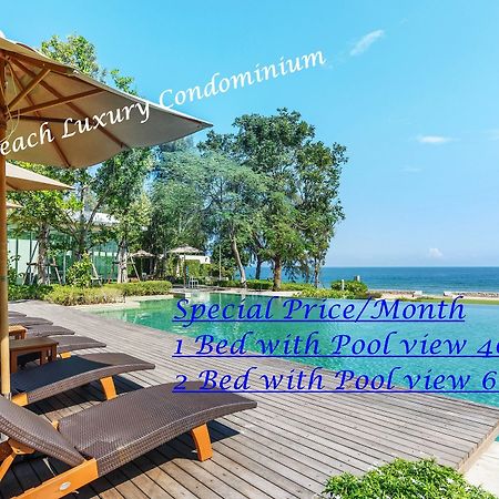 Huahin Beach Luxury Condominium Ngoại thất bức ảnh
