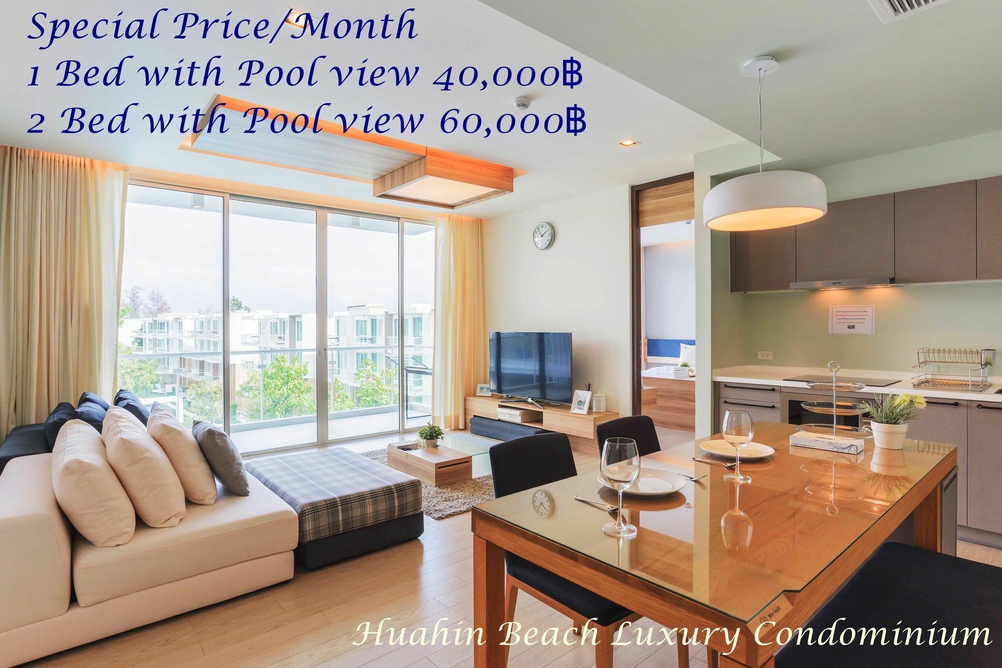 Huahin Beach Luxury Condominium Ngoại thất bức ảnh